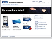 MECA Holstebro